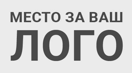 ЗЛАТАРА КУПРЕШАК