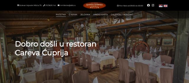 carevacuprija.rs - 381info.com