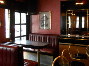 CAFFE MARINER Banja Luka - Photo 1
