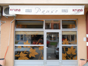 RESTAURANT PAUSE Banja Luka - Photo 1