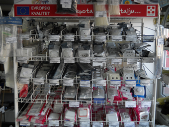 BEOPLAST Banja Luka - Photo 7