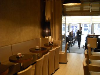 CAFFE 8 Banja Luka - Photo 1