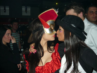 MISTIQUE BAR Banja Luka - Photo 1