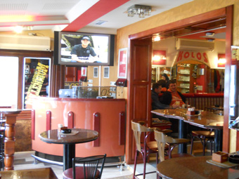 CAFE BAR KOLOS Banja Luka - Photo 7