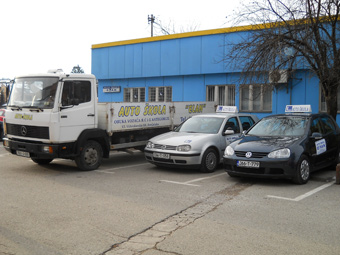 DRIVING SCHOOL ELAN Banja Luka - Photo 1