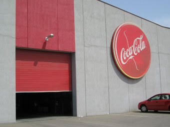 ALUROL DOO Banja Luka - Photo 2