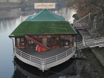 YACHTING CLUB Banja Luka - Photo 1