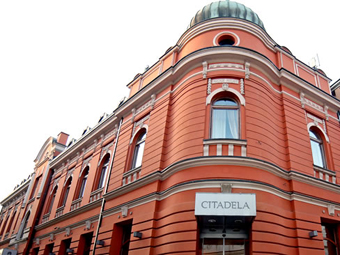 CITY PUB CITADELA Banja Luka - Photo 1