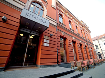 CITY PUB CITADELA Banja Luka - Photo 9