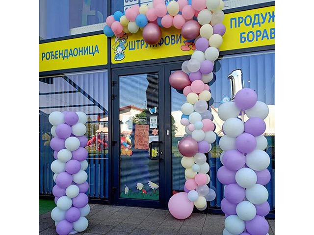 EXTENDED STAY SMURFS Banja Luka - Photo 1