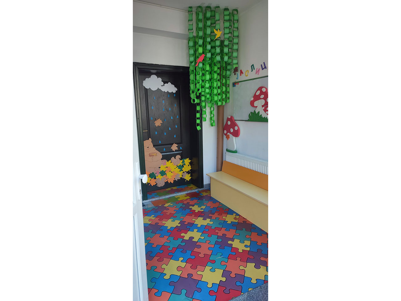 KINDERGARTEN VESELA PCELICA Banja Luka - Photo 8