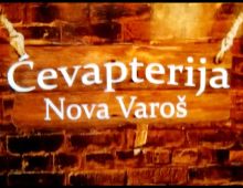 CEVAPTERIJA NOVA VAROS
