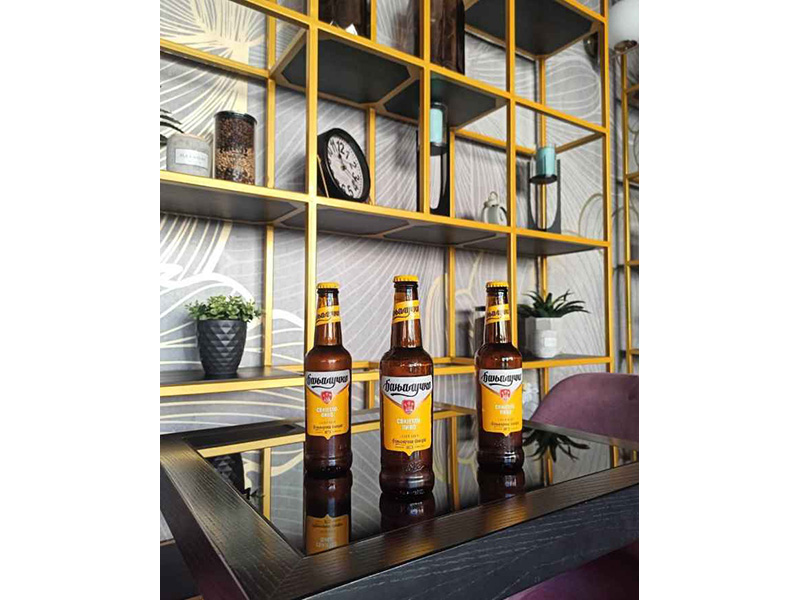 CAFFE BAR CIAO BELLA Banja Luka - Photo 10