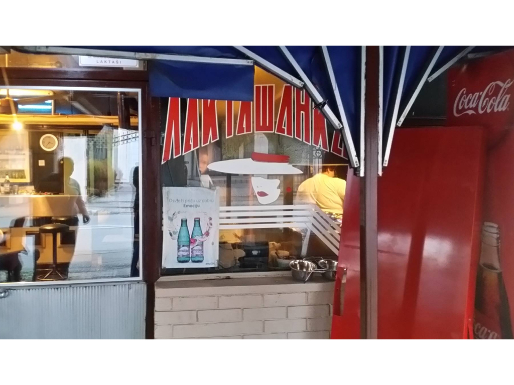 UR LAKTASANKA Banja Luka - Photo 1