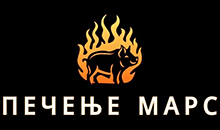 GRILL MARS