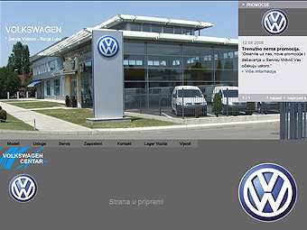 Servis Vidović Banja Luka - Photo 1