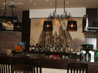 CAFE COCINA BARCELONA Banja Luka - Photo 1