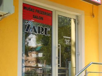 HAIRDRESSER SALOON ŽARE Banja Luka - Photo 3